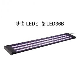 Đèn Led Magic siêu tiết kiệm điện LED-48B
