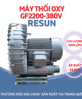 Máy thổi khí oxy cánh quạt GF-2200 (380w)