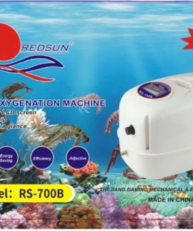 Máy thổi khí tích điện không gây ồn RESUN RS-700B (120w)