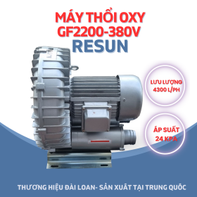 Máy thổi khí oxy cánh quạt GF-2200 (380w)