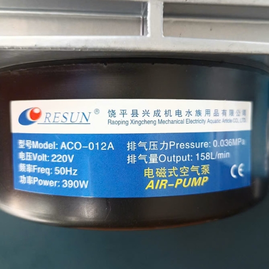 Máy thổi khí oxy Resun ACO-012A (390w)