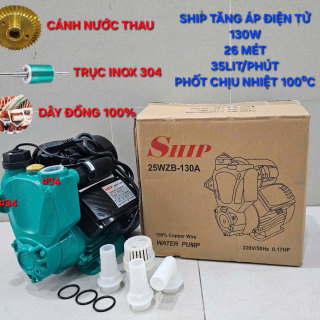 Máy Bơm Tăng Áp Điện Tử 