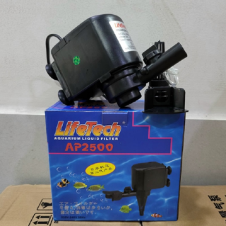 Máy Bơm Nước Lifetech AP2500 30W