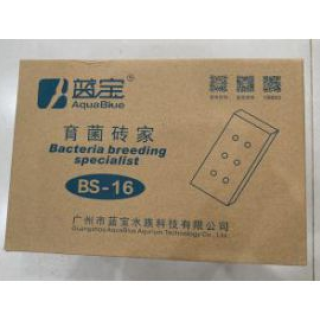 Sứ lọc viên gạch AQUABLUE BS-16