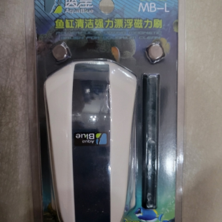 Hit chùi hồ Aquasyncro Model NF09-M