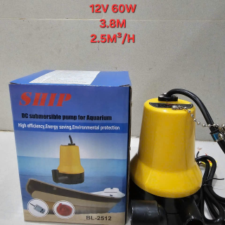Máy Bơm Ship Vàng Nhỏ 60W, 12V