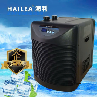 Máy Lạnh Hồ Cá 